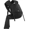 Image de Porte Bébé P'tit Evo noir
