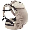 Image de Porte bébé préformé Néo+ Savane V2