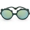 Image de Lunettes de soleil Lion vertes (12-24 mois)
