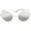 Image de Lunettes de soleil Ourson X Elysée blanc (12-24 mois)