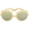 Image de Lunettes de soleil Lion Vanille (0-1 an)