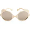 Image de Lunettes de soleil Ourson Crème (0-12 mois)