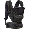 Image de Porte bébé HoodieCarrier 2 Wild Chamo