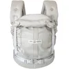 Image de Porte bébé PhysioCarrier V2 Or Blanc