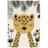 Image de Tapis rectangulaire léopard moutarde Sören (120 x 170 cm)
