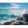Image de Peinture au numéro : Les Vagues  - sans châssis en bois FiguredArt-PN988