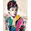 Image de Peinture au numéro : Audrey  - sans châssis en bois FiguredArt-PN1270