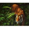 Image de Peinture au numéro : Tigre dans les fougères - sans châssis en bois FiguredArt-FA10029