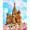 Image de Peinture au numéro : Cathédrale St Basil - sans châssis en bois FiguredArt-FA10099