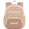 Image de Sac à dos bébé Milo fauve (29 x 22 cm)