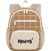 Image de Sac à dos bébé Milo caramel (29 x 22 cm)