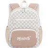 Image de Sac à dos bébé Milo ecume (29 x 22 cm)