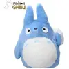 Image de Figurine en peluche medium Semic Totoro Acrylic Bleu 24 cm S-5281