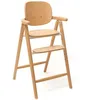 Image de Chaise haute évolutive Tobo V4 Natural