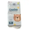 Image de PharmaBaby Couches hypoallégernique T4+ - 44 couches