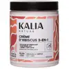Image de Crème 3 en 1 hibiscus Kalia Nature 300ML