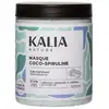 Image de Masque fortifiant coco spiruline Kalia Nature 300ML
