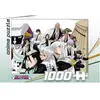 Image de Puzzle 1000 pièces : Bleach 05