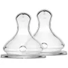 Image de Lot de 2 tétines en silicone débit lent
