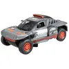 Image de Voiture télécommandée Mondo Motors Audi RS Q E-Tron