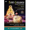 Image de Boris Godunov DVD