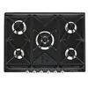 Image de Smeg SR975NGH - Table de cuisson au gaz - 5 plaques de cuisson - Niche - largeur : 55.5 cm - profondeur : 47.8 cm - noir