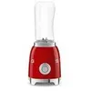 Image de Blender Smeg PBF01RDEU Rouge
