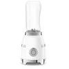 Image de Blender Smeg PBF01WHEU Blanc