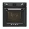 Image de our ''Victoria'', Électronique Multifonction (9 dont chaleur tournante et gril fort ventile), prechauffage rapide, Maintien au chaud, nettoyage Pyrolyse, afficheur LED, Nouvelle cavite Galileo, porte froide 4 vitres, eclairage 2 lampes halogenes, classe A