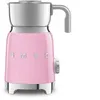 Image de Chocolatière Smeg MFF11PKEU 500 W Rose