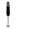 Image de Pied Mixeur Smeg HBF11BLEU Noir