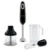 Image de Pied mixeur Smeg Années 50 HBF03BLEU 700 W Noir