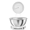 Image de Balance de cuisine Smeg KSF01WHWW 5kg Blanc