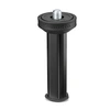 Image de MANFROTTOColonne courte BEFREE