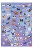 Image de Puzzle 1000 pièces Legami Kitty