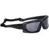Image de Lunettes de protection I-Force Antifog