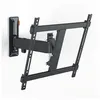 Image de Support TV orientable Vogel's TVM 342FD9 pour écran de 32" à 65" Noir