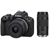 Image de CANONEOS R50 + 18-45/4.5-6.3 + 75-300/4-5.6