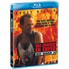 Image de Une journée en enfer - Blu-Ray