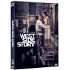 Image de West Side Story DVD
