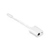 Image de Adaptateur Multiple Sonos Blanc