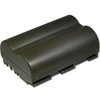 Image de JUPIOBATTERIE COMPATIBLE CANON BP-511