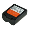 Image de JUPIOBATTERIE COMPATIBLE PANASONIC DMW-BMA7