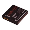 Image de JUPIOBATTERIE COMPATIBLE PANASONIC DMW-BCE10