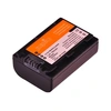 Image de JUPIOBATTERIE COMPATIBLE SONY NP-FH50