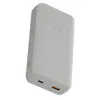 Image de Batterie externe Xtorm Go2 20000 mAh 1 USB-C + 1 USB-A Blanc cendré