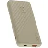 Image de Batterie externe Xtorm GO2 10000 mAh Beige
