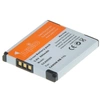 Image de JUPIOBATTERIE COMPATIBLE CANON NB-11L