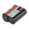 Image de JUPIOBATTERIE COMPATIBLE NIKON EN-EL15