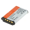 Image de JUPIOBATTERIE COMPATIBLE SONY NP-BX1